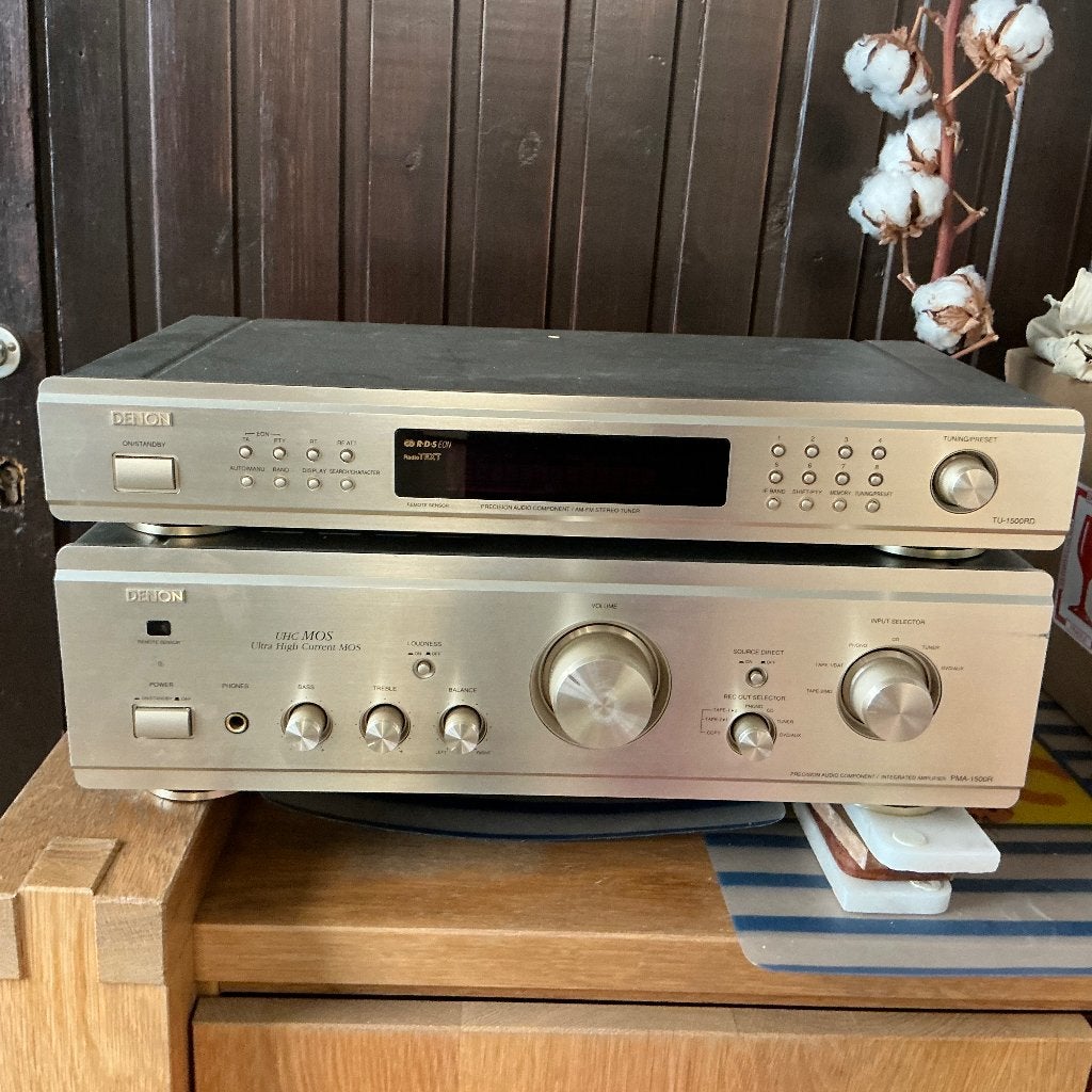 Uitstekende Denon versterker & tuner PMA 1500R / TU1500 RD, TV, Hi-fi & Vidéo, Amplificateurs & Ampli-syntoniseurs, Utilisé, Stéréo