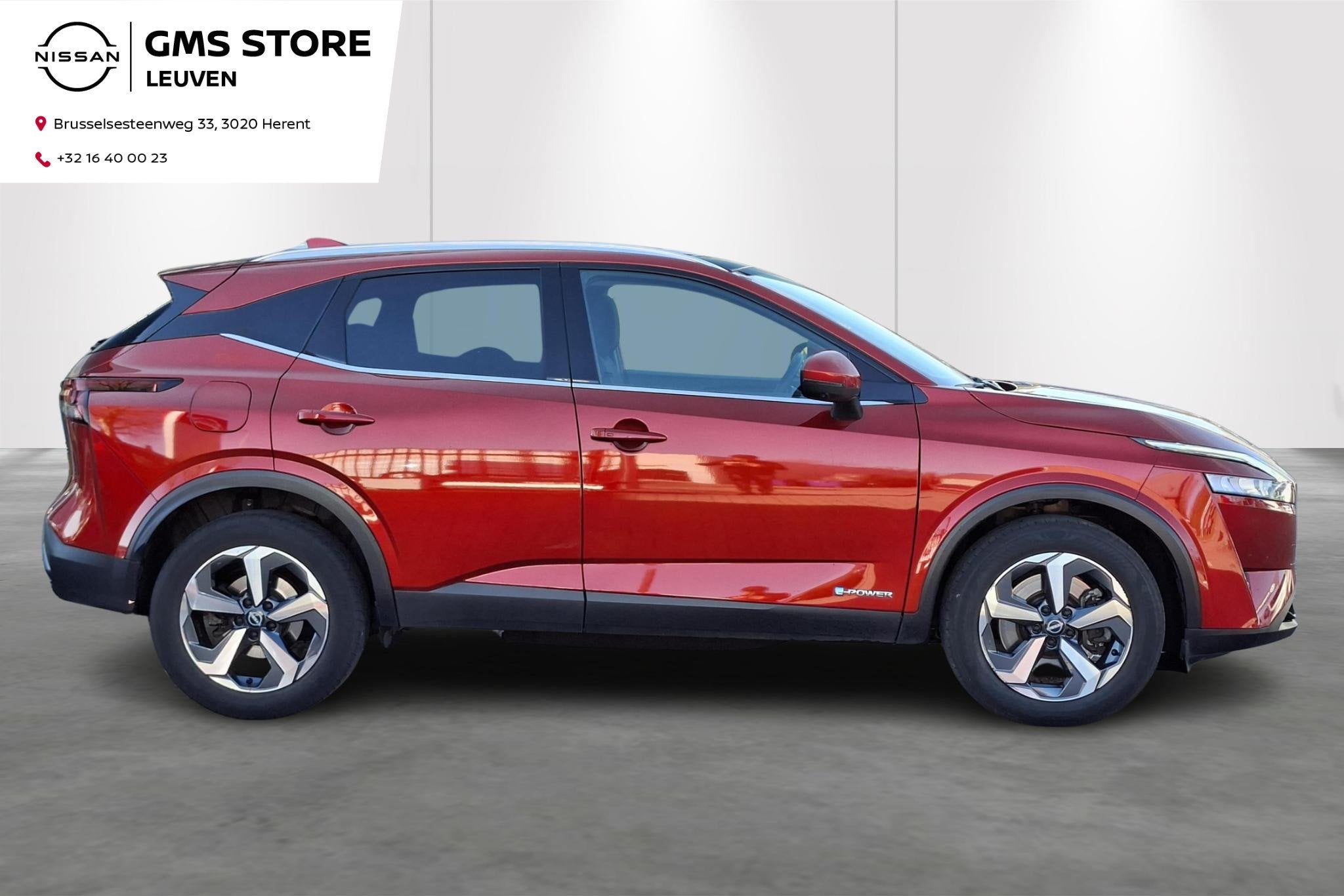 Nissan QASHQAI e-POWER N-Connecta (automatique), Rouge, Achat, 750 kg, Entreprise