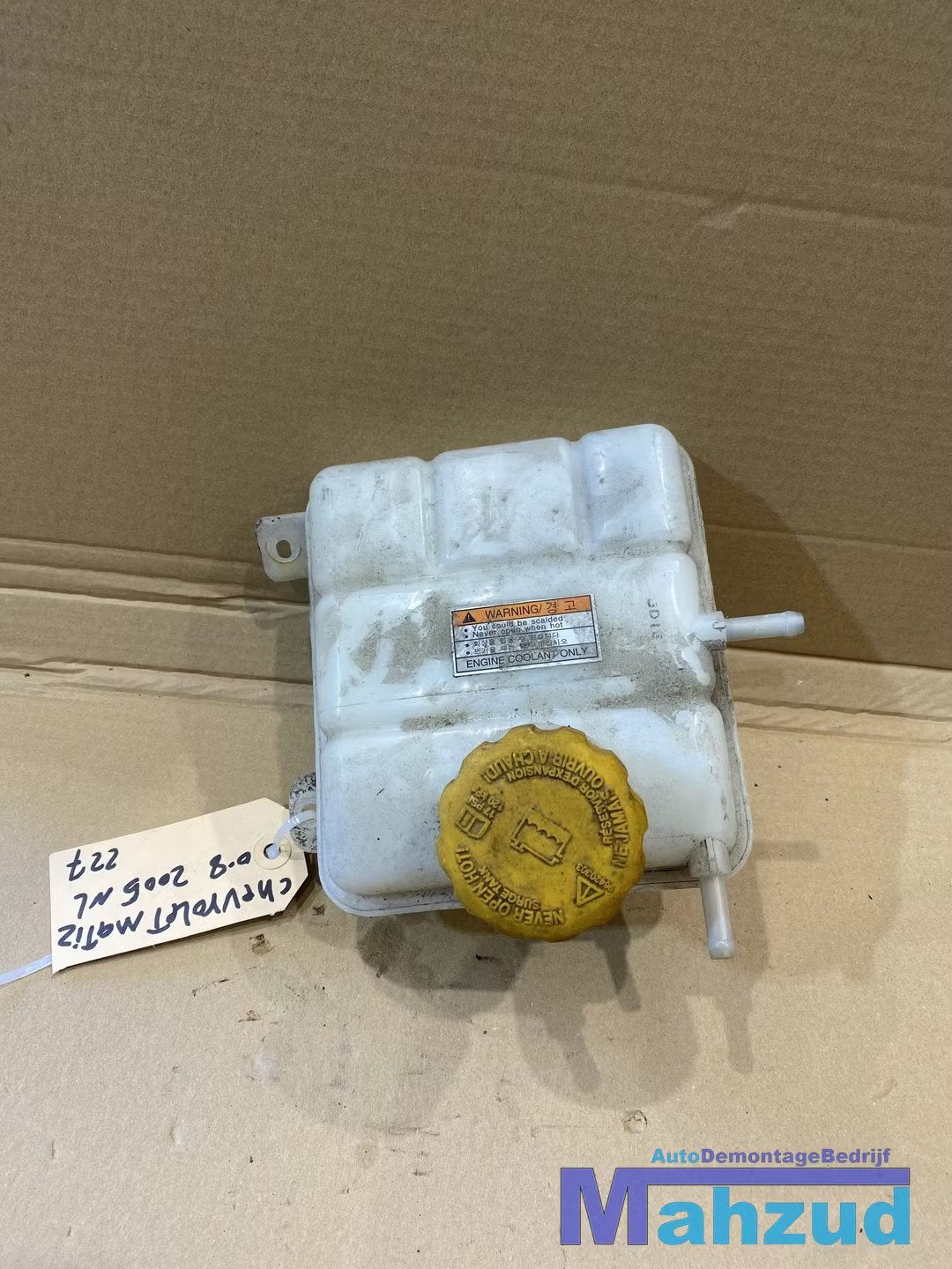 05 CHEVROLET MATIZ expansievat koelvloeistof reservoir tank, Gebruikt, Info@gm.com, Chevrolet, Renaissance Center 300
48265  Detroit