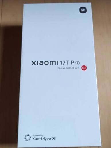 xiaomi 17t pro SEALED NEW, Télécoms, Téléphonie mobile | Marques Autre, Enlèvement, Neuf, Sans abonnement