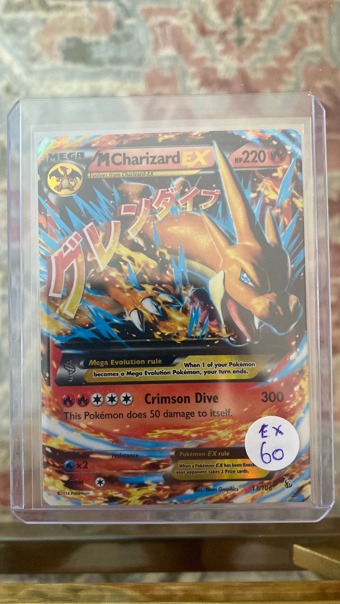 M Charizard EX Pokémon flashfire 2014 13/106, Ophalen, Zo goed als nieuw