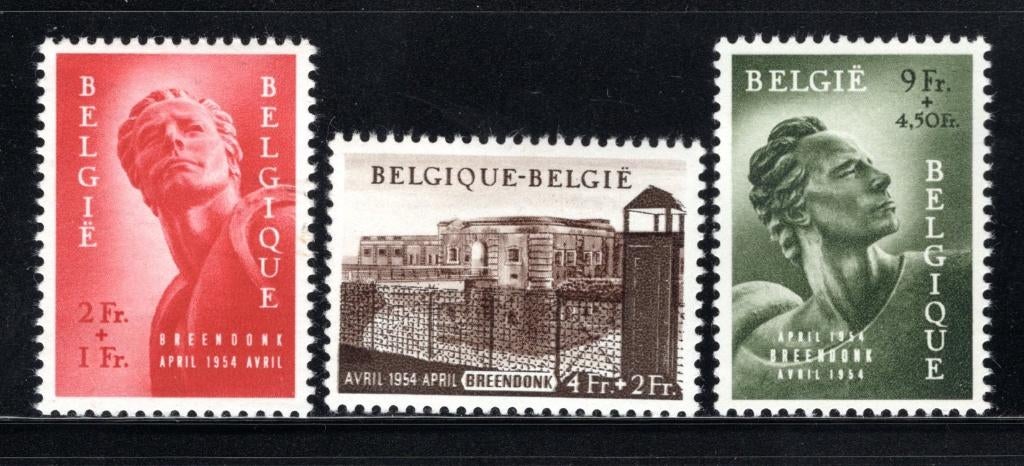 943/945 MNH 1954 - Inauguration du monument à Breendonk, Enlèvement ou Envoi, Non oblitéré, Neuf