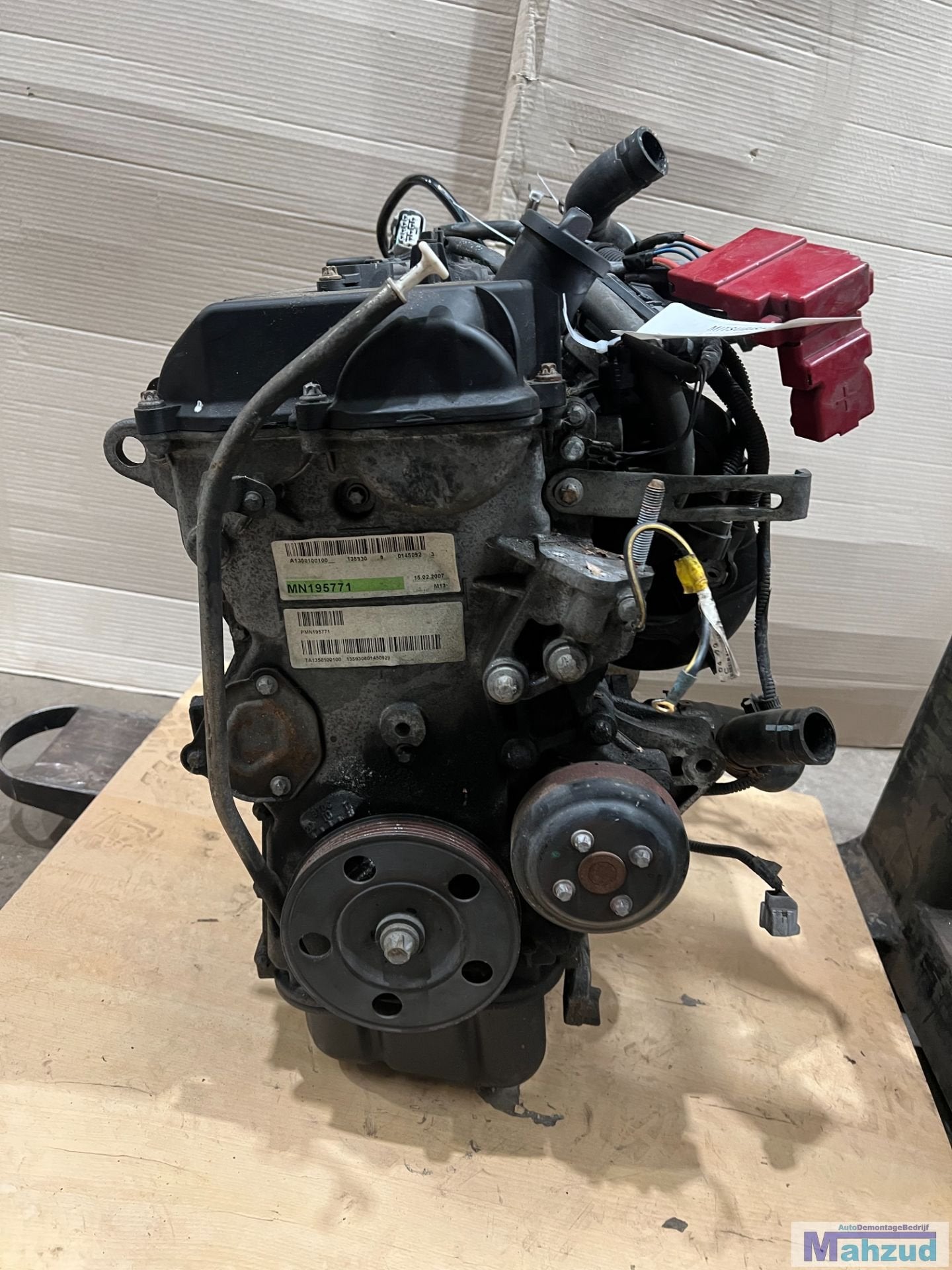 Mitsubishi colt 6 1.3 Motorblok motor 4A90, Info@mitsubishi-motors.com, Mitsubishi Motors Corporation, Utilisé, Mitsubishi