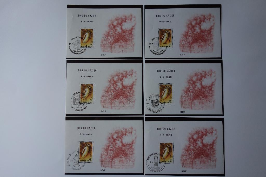 6 X POSTZEGELVELEN BLOK 57 JAAR 1981 *DAGSTEMPELS ZIE FOTO'S, Timbres & Monnaies, Oblitéré, Enlèvement ou Envoi, Affranchi, Oblitération 1er jour