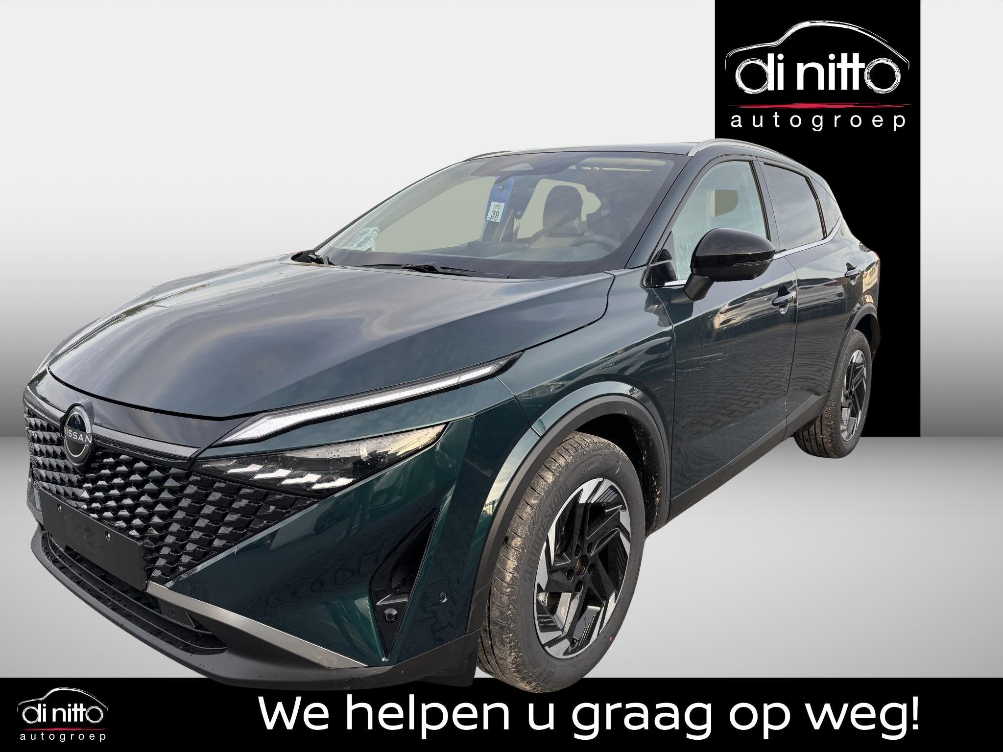 Nissan Qashqai e-POWER N-Connecta, Auto's, Stof, 2 kWh, Blauw, Automatische klimaatregeling