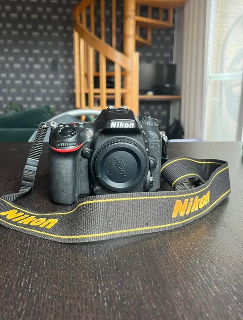 Nikon D7100 met lenzen, Ophalen, Zo goed als nieuw, Nikon