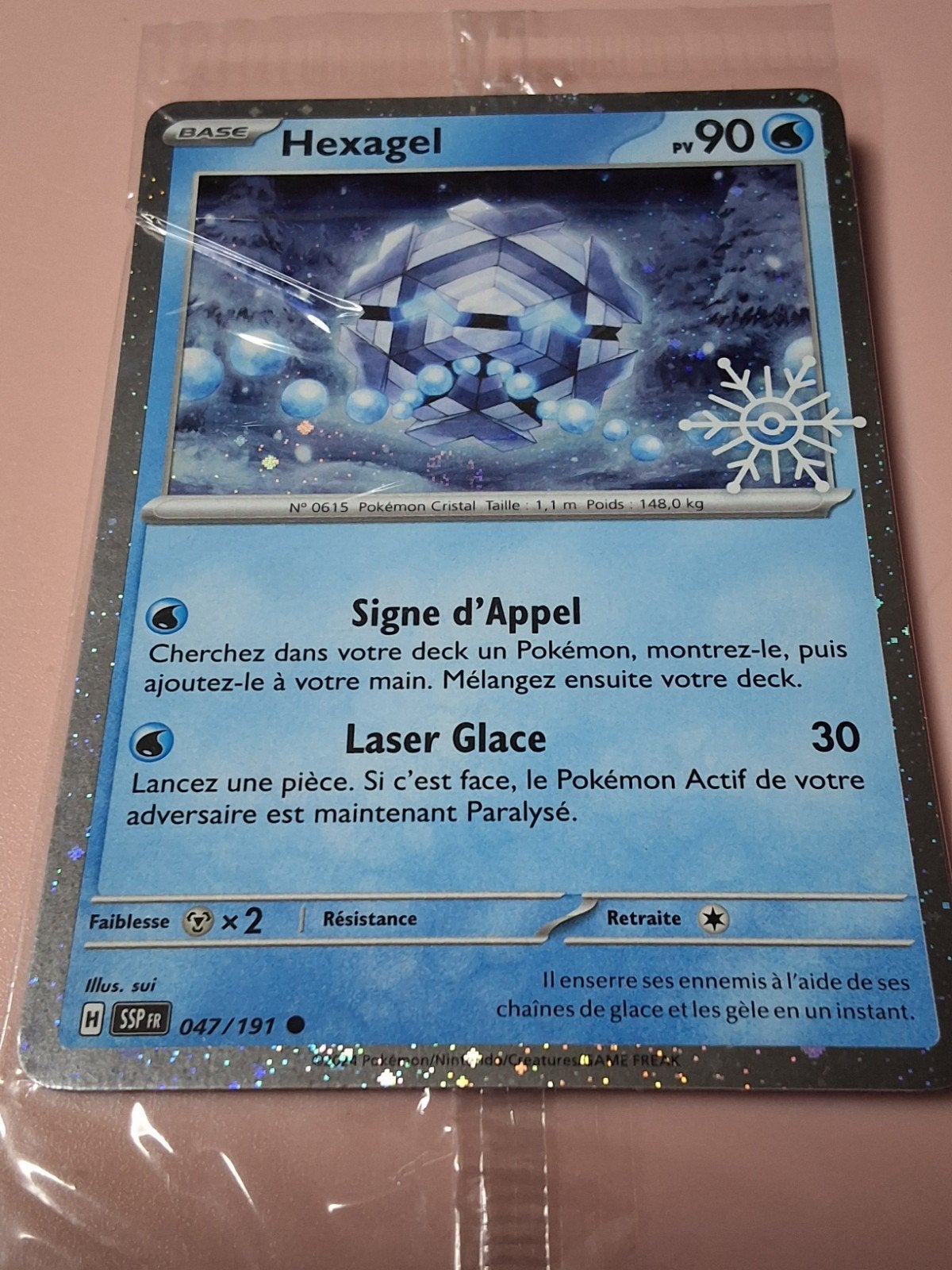 Hexagel (Cryogonal) 047/191, Ophalen, Booster