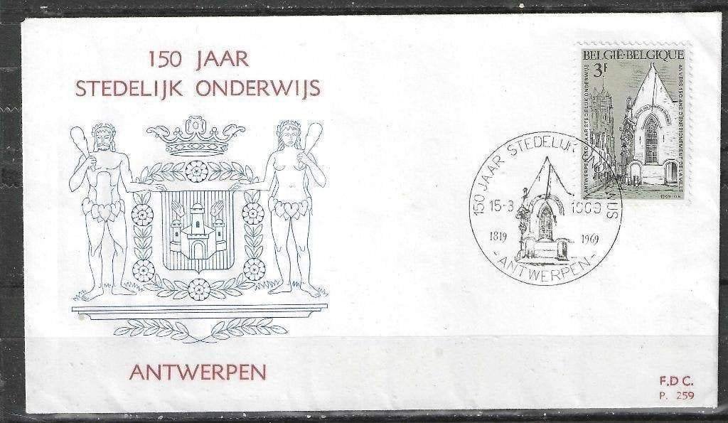 Belgie 1969 - Yvert/OBP 1487 - Stedelijk Onderwijs (ST), Verzenden, Gestempeld, Gestempeld