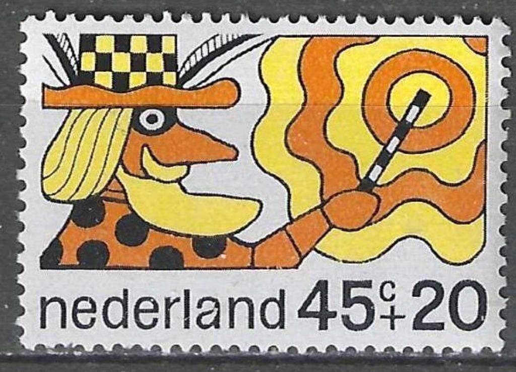 Nederland 1968 - Yvert 881 - Voor de Kinderen (PF), Verzenden, Postfris