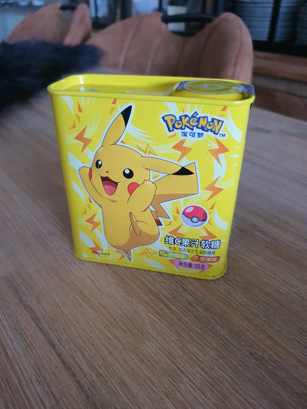 official pokemon candy box, Ophalen