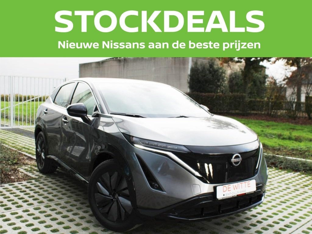 Nissan ARIYA 63kWh Engage (automaat), Auto's, Automaat, Stof, Nieuw, Parkeersensor