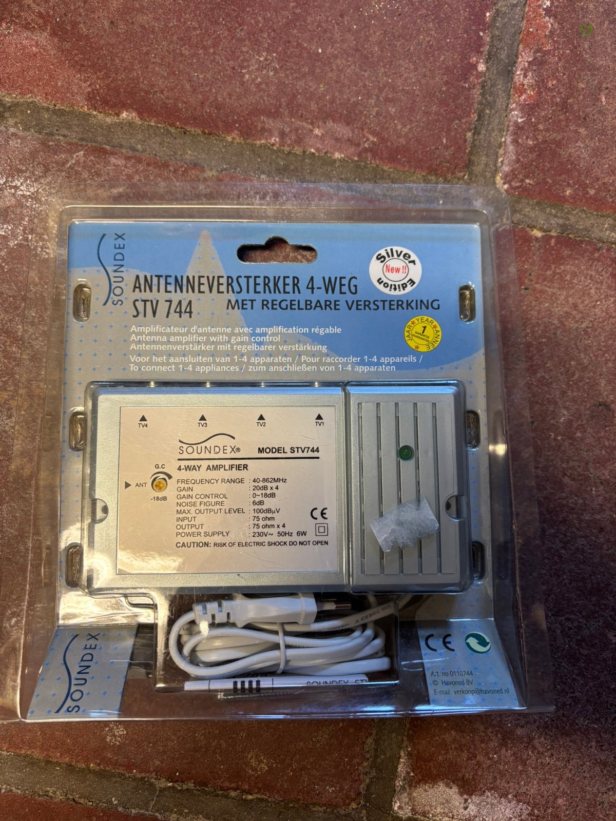 Coax versterker, Audio, Tv en Foto, Audiokabels en Televisiekabels, Ophalen of Verzenden, Nieuw