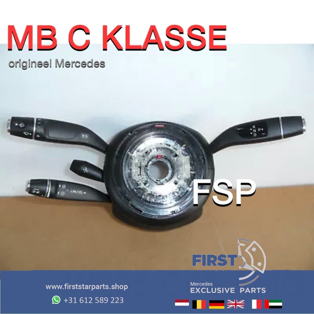 A20590050119051 W205 C205 stuurhoeksensor elektrische stuur, Gebruikt, -, Ophalen of Verzenden, -