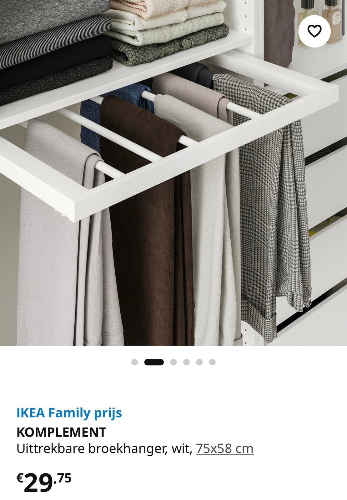 Ikea PAX - komplement - uittrekbare broekhanger, Enlèvement, Comme neuf