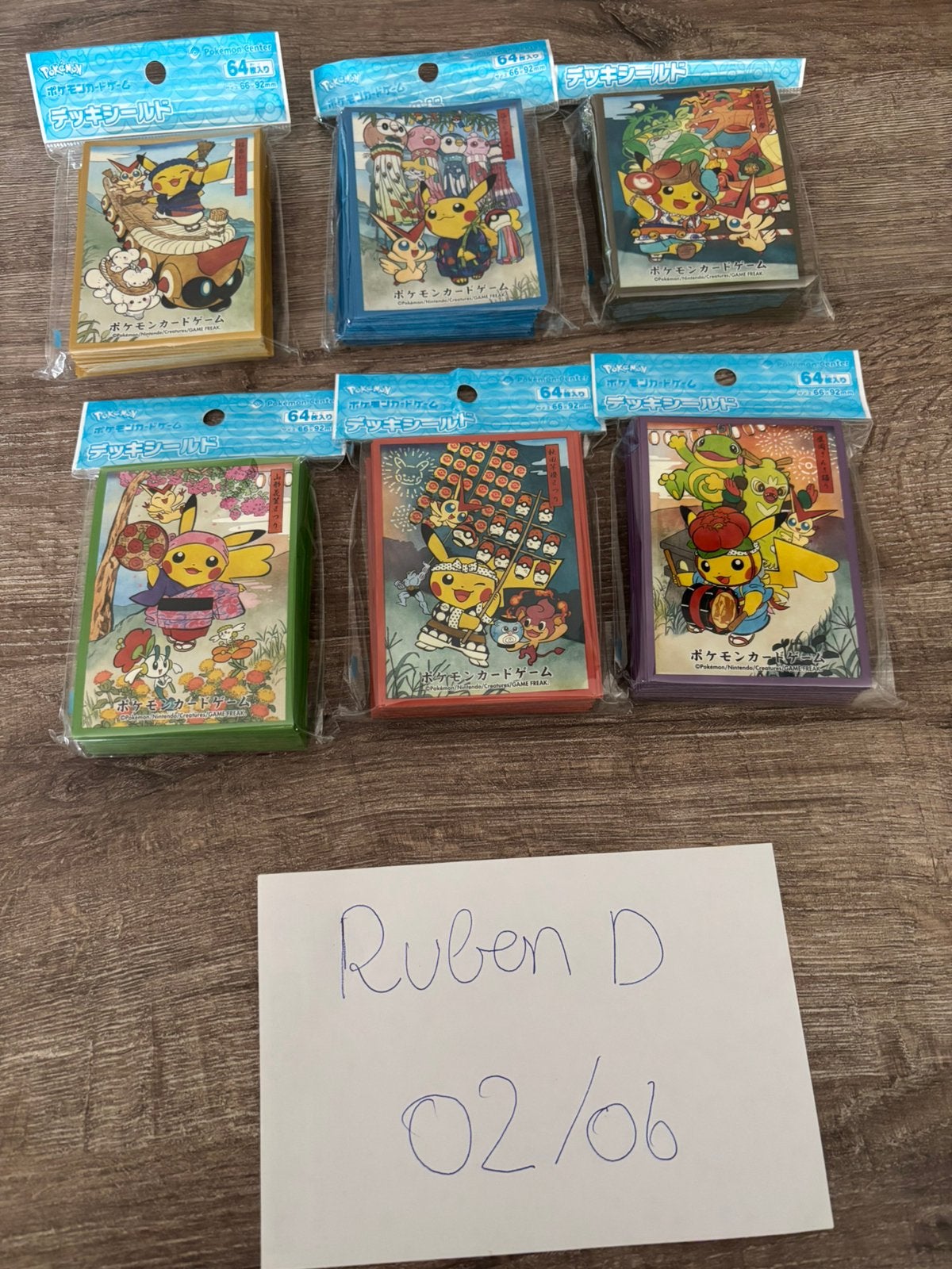 Pokémon Sleeves / Japan Pokemoncenter exclusief, Ophalen of Verzenden, Zo goed als nieuw