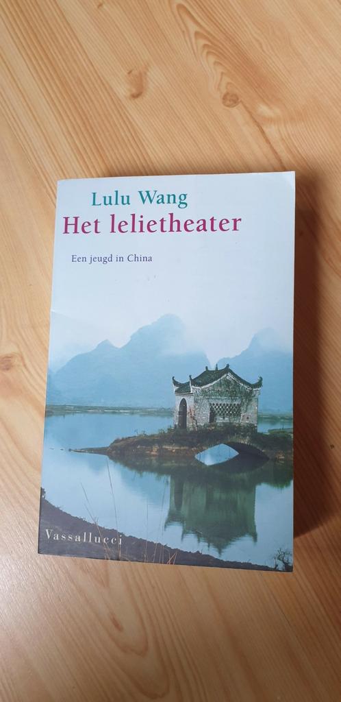 Lulu Wang - Het lelietheater, Ophalen of Verzenden, Zo goed als nieuw, Lulu Wang