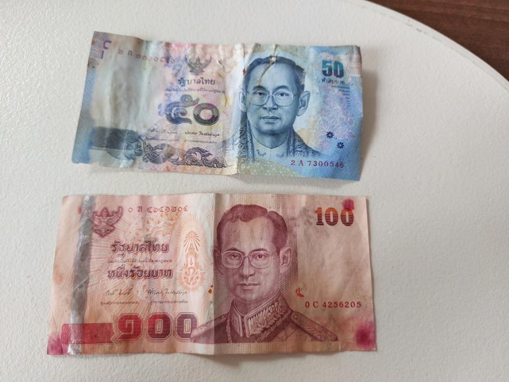 2 kaartjes voor Thailand, Ophalen of Verzenden