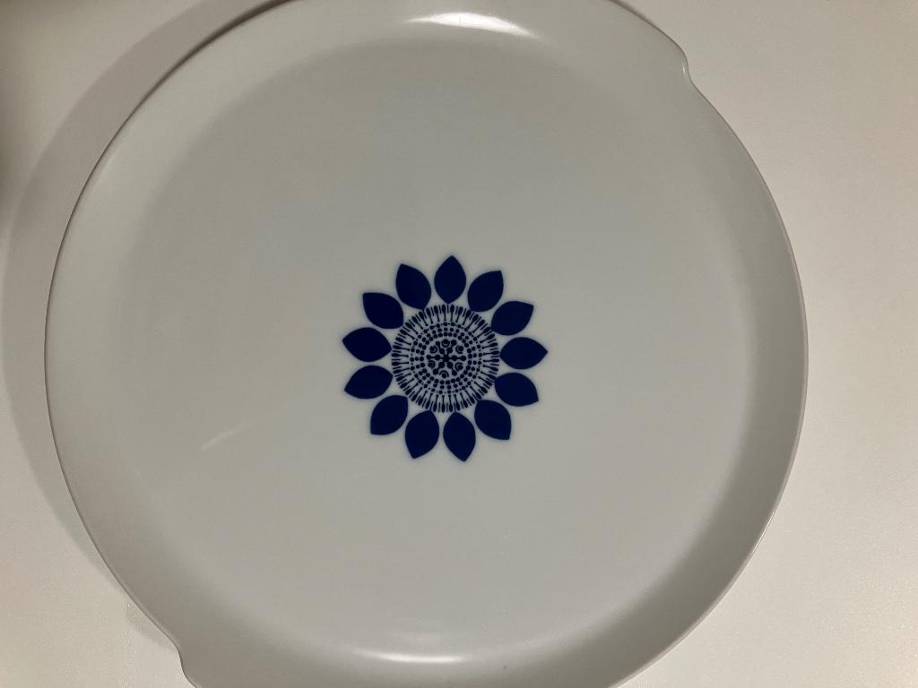 hutschenreuther servies 1814, Antiquités & Art, Antiquités | Porcelaine, Enlèvement ou Envoi