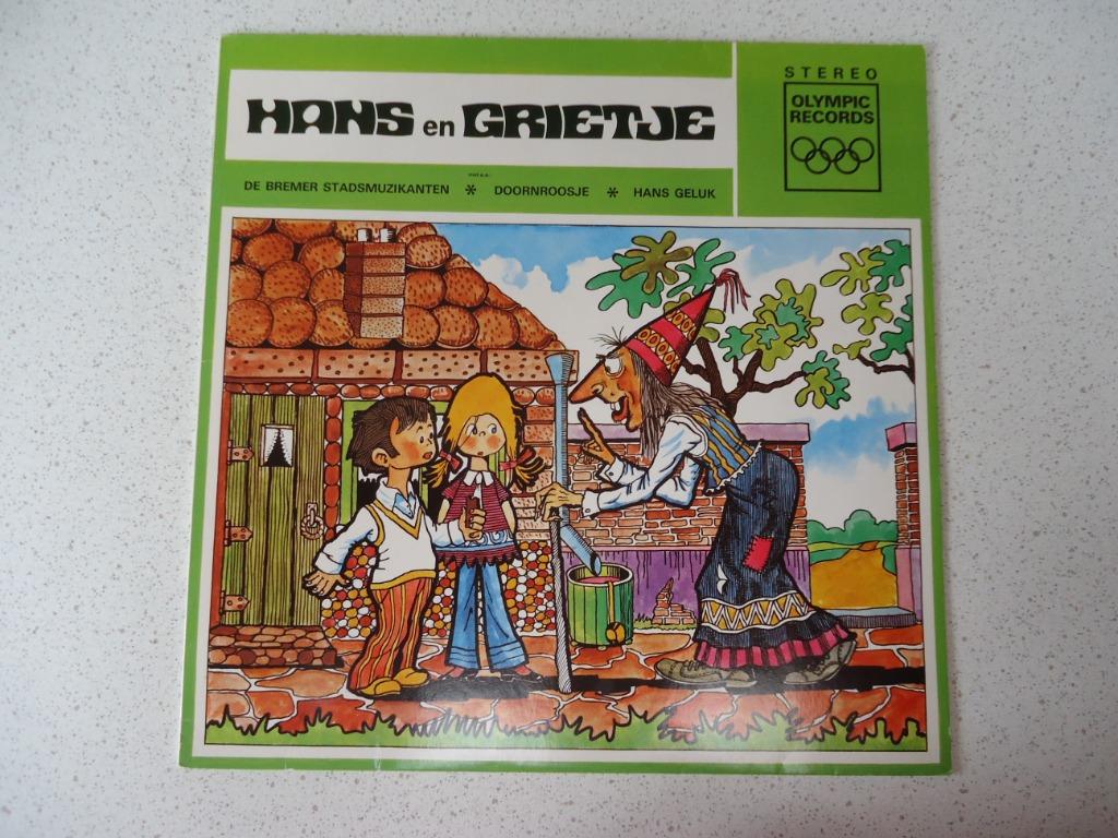 6 Sprookjes LP "Sprookjes"  Hans En Grietje anno 1975., Ophalen of Verzenden, Zo goed als nieuw, 12 inch, Overige genres