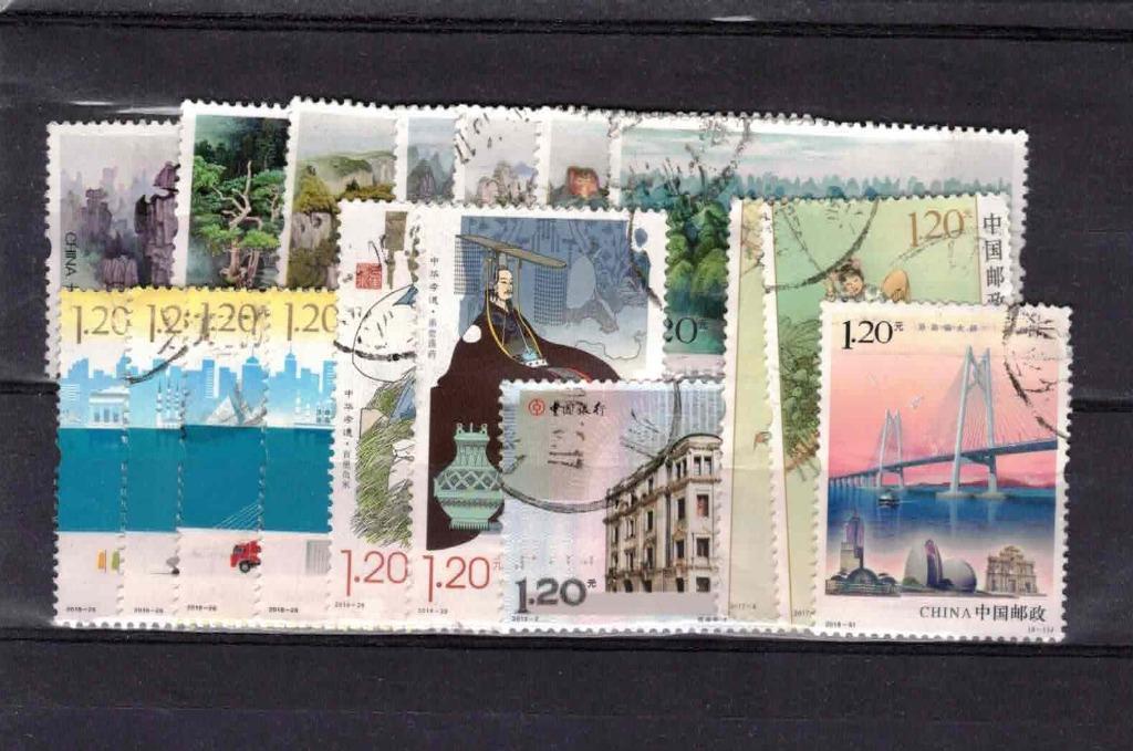 postzegels china  gestempeld, Envoi, Affranchi, Asie orientale