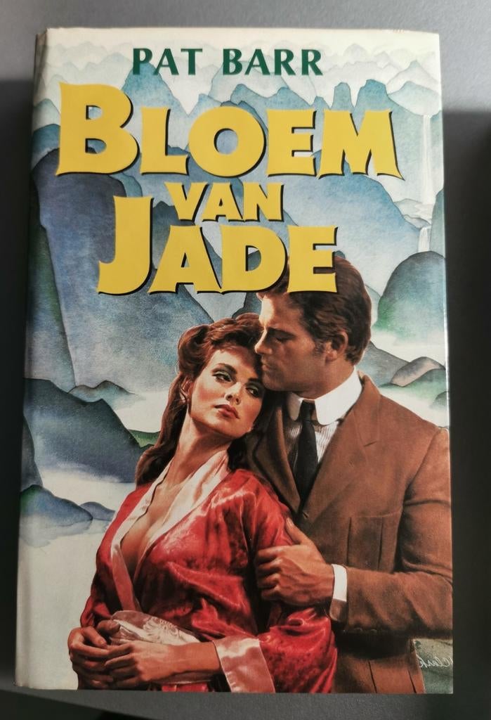 Fleur de Jade, Enlèvement ou Envoi, Utilisé