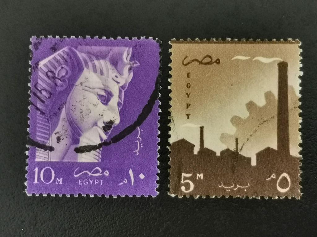 Egypte 1957-58 - Farao Ramses II en industrie (NIET UAR), Ophalen of Verzenden, Egypte, Gestempeld