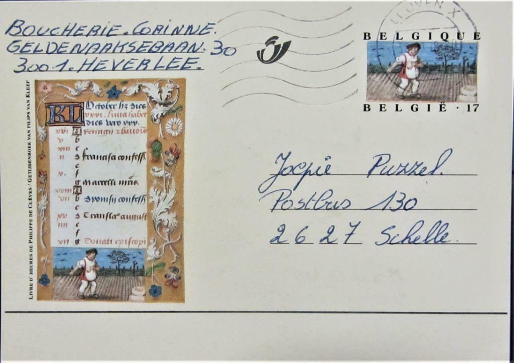 GELE BRIEFKAART- OKTOBER, Ophalen of Verzenden, Gelopen, Ambachten of Beroep