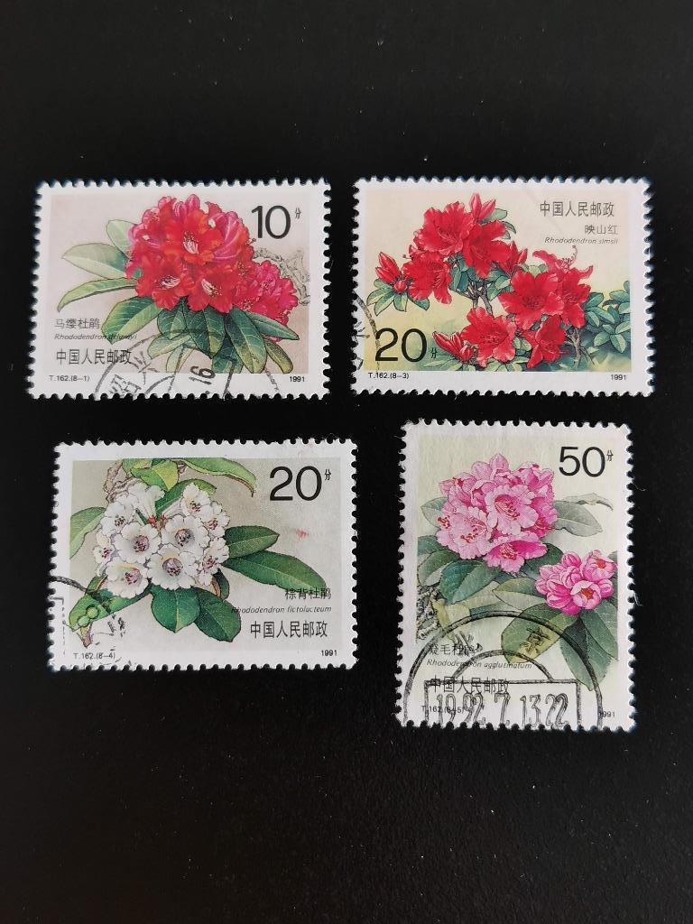China 1991 - inheemse rhododendrons, Ophalen of Verzenden, Gestempeld, Dier of Natuur