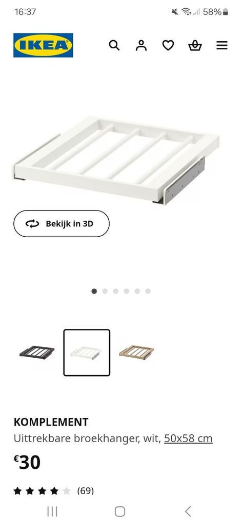 Ikea Komplement broekhanger 50x58 cm, Enlèvement, Neuf
