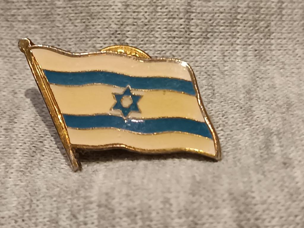 Drapeau PIN Israël, Collections, Enlèvement ou Envoi, Utilisé, Ville ou Campagne, Insigne ou Pin's