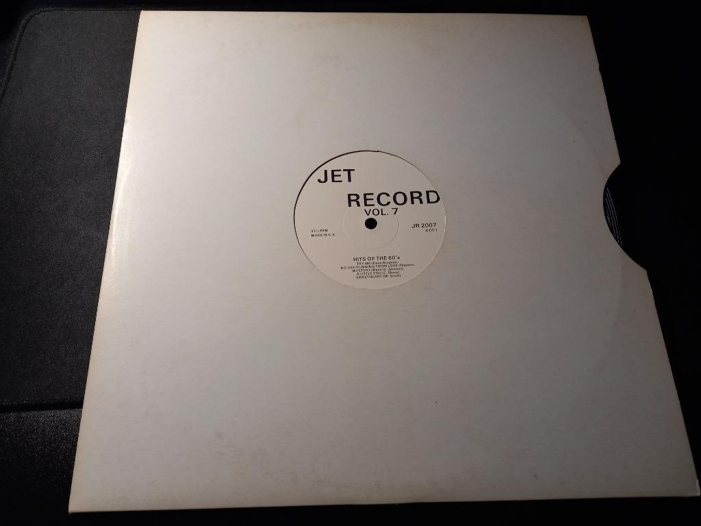 Jet Records Vol.7 -  Popcorn Lp ", Ophalen of Verzenden, Zo goed als nieuw, 12 inch, Soul of Nu Soul