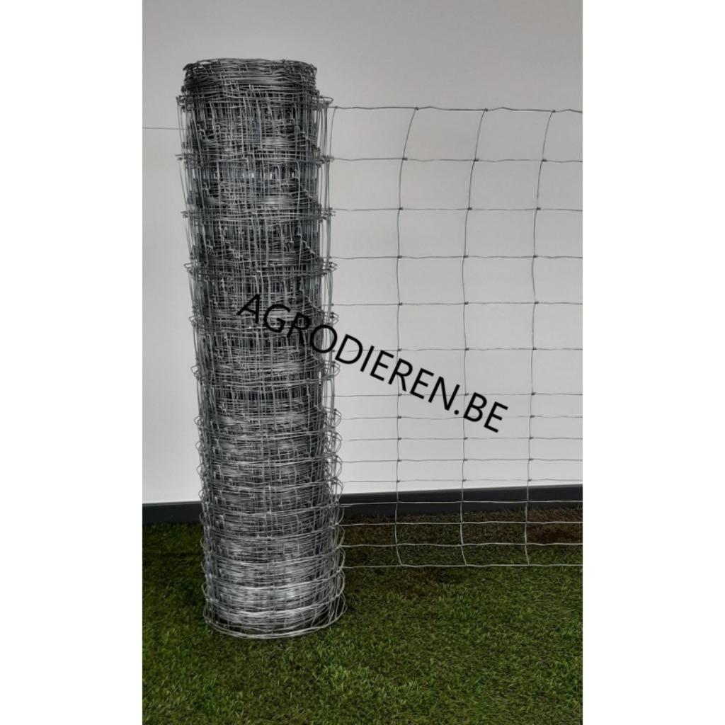 Schapendraad ursusdraad 100/15/15 , 50 meter per rol, roestv, Tuin en Terras, Gaas en Draad, Nieuw, Draad, 20 meter of meer, Ophalen