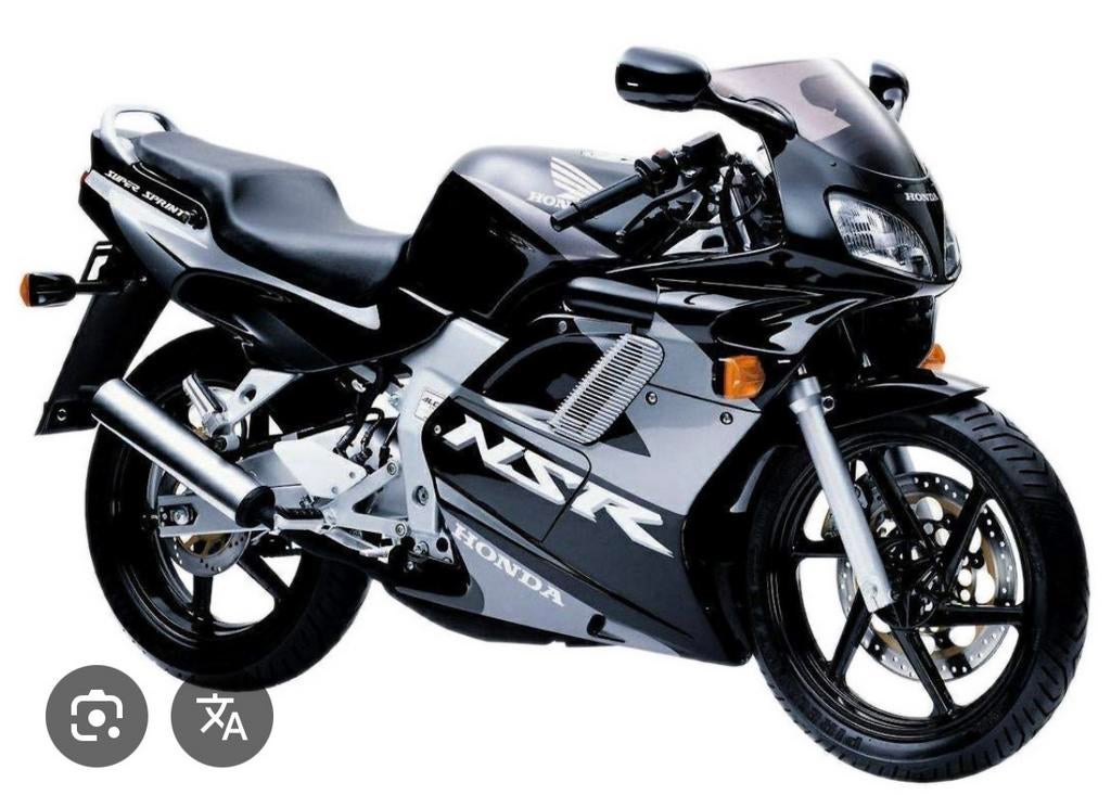Gezocht : Honda NSR 125 JC22 coverset / kuipset / kappenset, Ophalen
