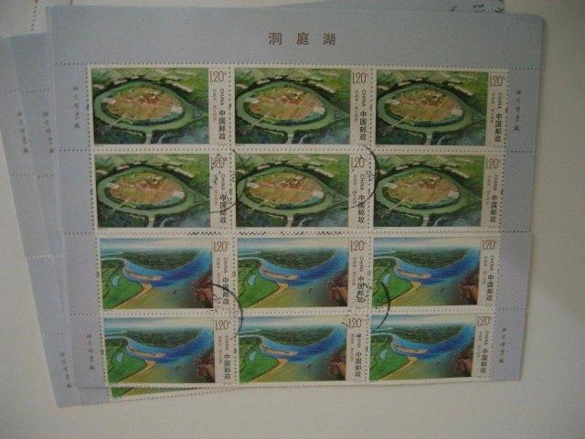 Chinese postzegels, Ophalen of Verzenden, Postfris
