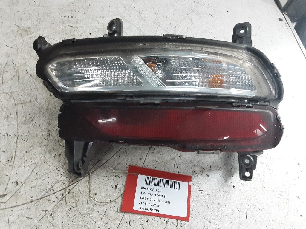 ACHTERUITRIJLICHT Kia Sportage (QL) (01-2015/09-2022), Info@kia.de, Theodor-Heuss-Allee 11
60486  Frankfurt am Main, DE, Kia Deutschland GmbH