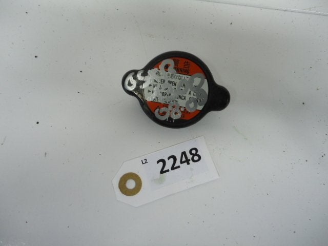 GSXR1300 2008 - 2009 Suzuki Radiator Stop D1-20750, Motos, Pièces | Suzuki