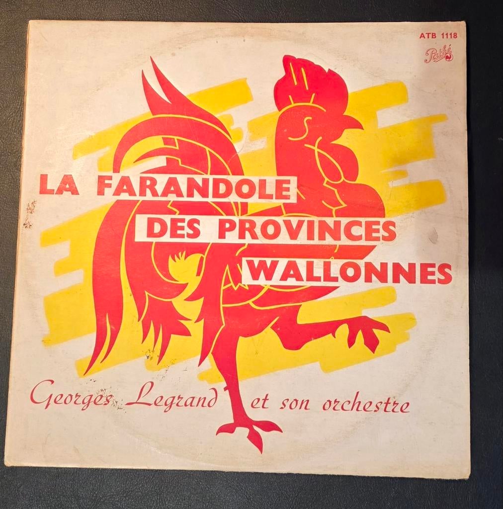 Vinyles chansons wallonnes et bal musette, Enlèvement