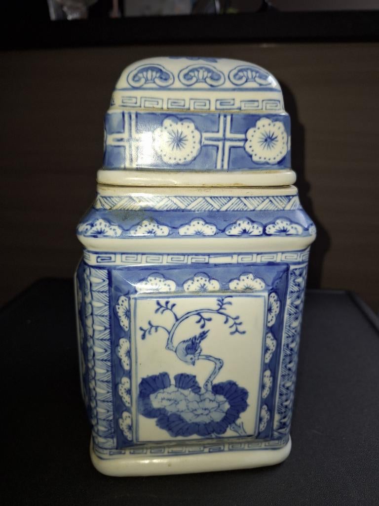 Chinees potje, Antiek en Kunst, Ophalen