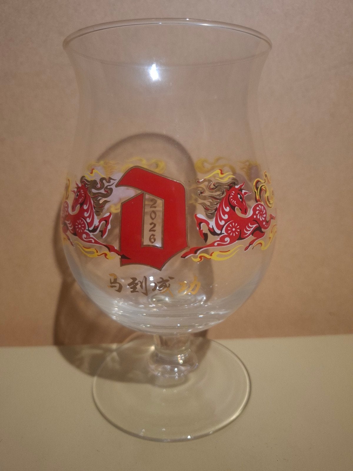 Duvel glas chinees nieuwjaar 2026, Verzenden, Duvel