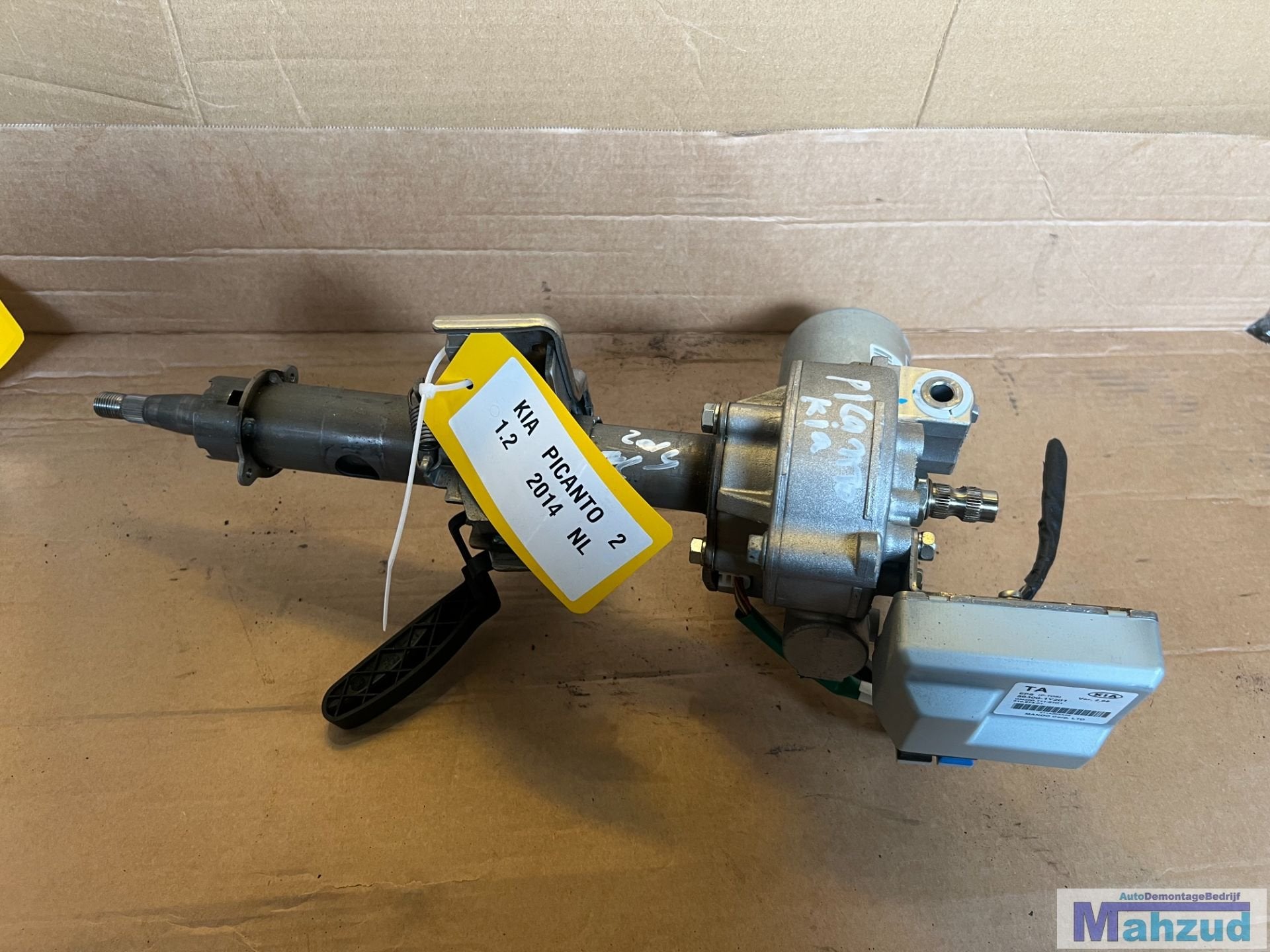 KIA PICANTO 2 (TA) stuurpomp elektrisch servopomp 2011-2017, Auto-onderdelen, Heolleung-ro 12
06797  Seoul, Info@kia.com, Kia Corporation