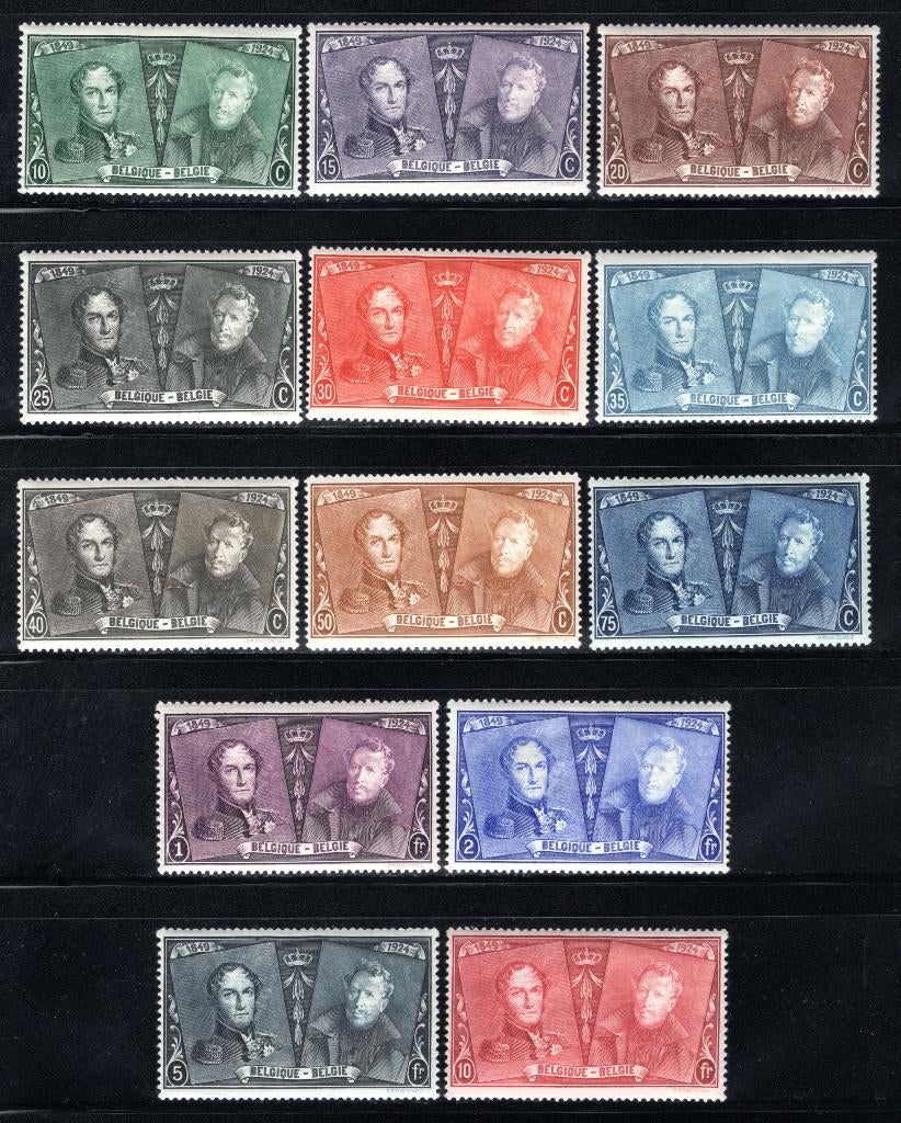 221/233 MNH 1925 - Le roi Léopold 1er et le roi Albert 1er, Enlèvement ou Envoi, Non oblitéré, Neuf