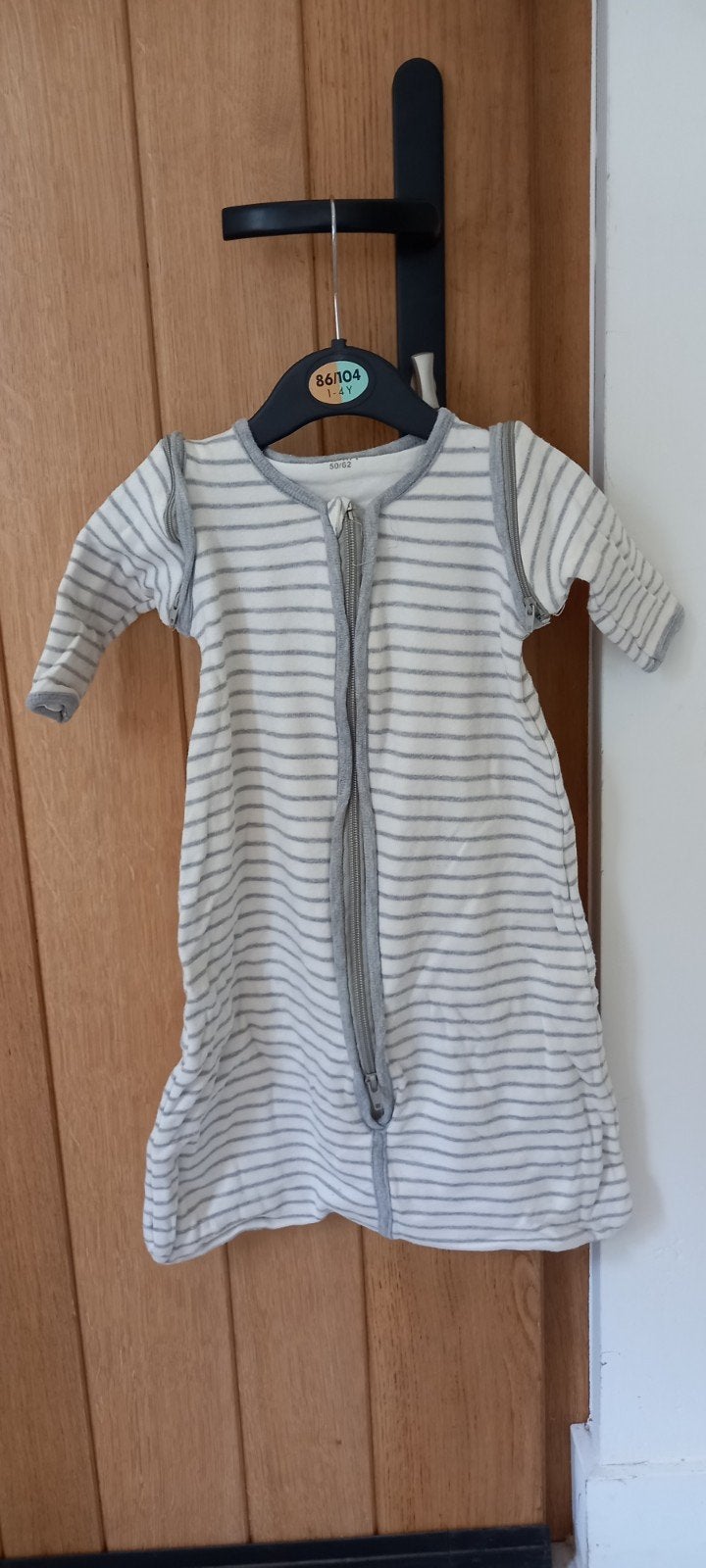 Slaapzak Hema maat 50-62, Enfants & Bébés, Couvertures, Sacs de couchage & Produits pour emmailloter, Enlèvement, Moins de 70 cm