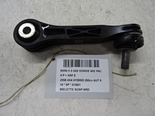 BARRE STABILISATRICE LINK ARRIÈRE DROIT BMW X5 (G05), Utilisé, BMW