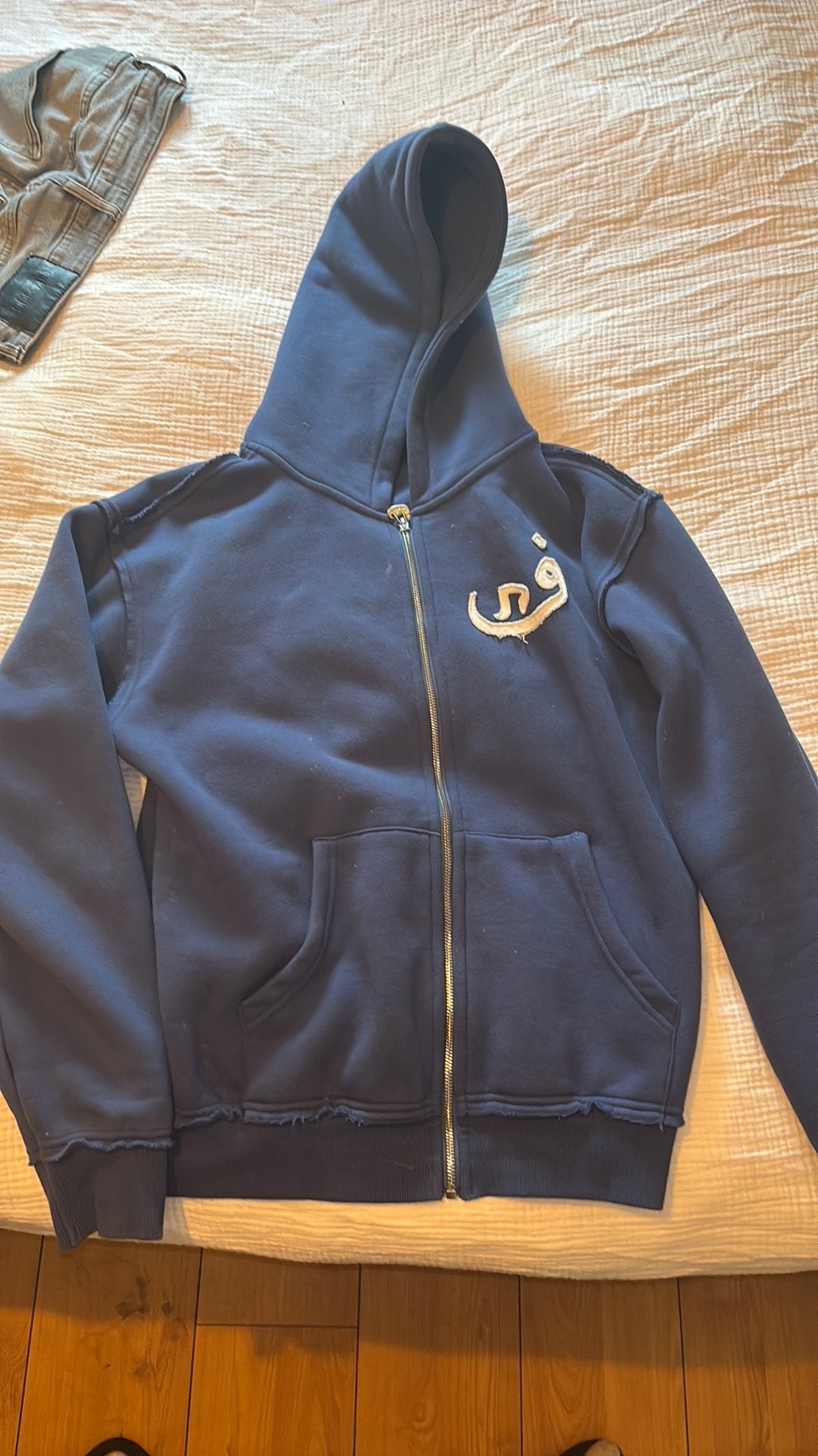 Arabic trui nieuw, Vêtements | Hommes, Pulls & Vestes, Enlèvement, Comme neuf, Taille 48/50 (M)