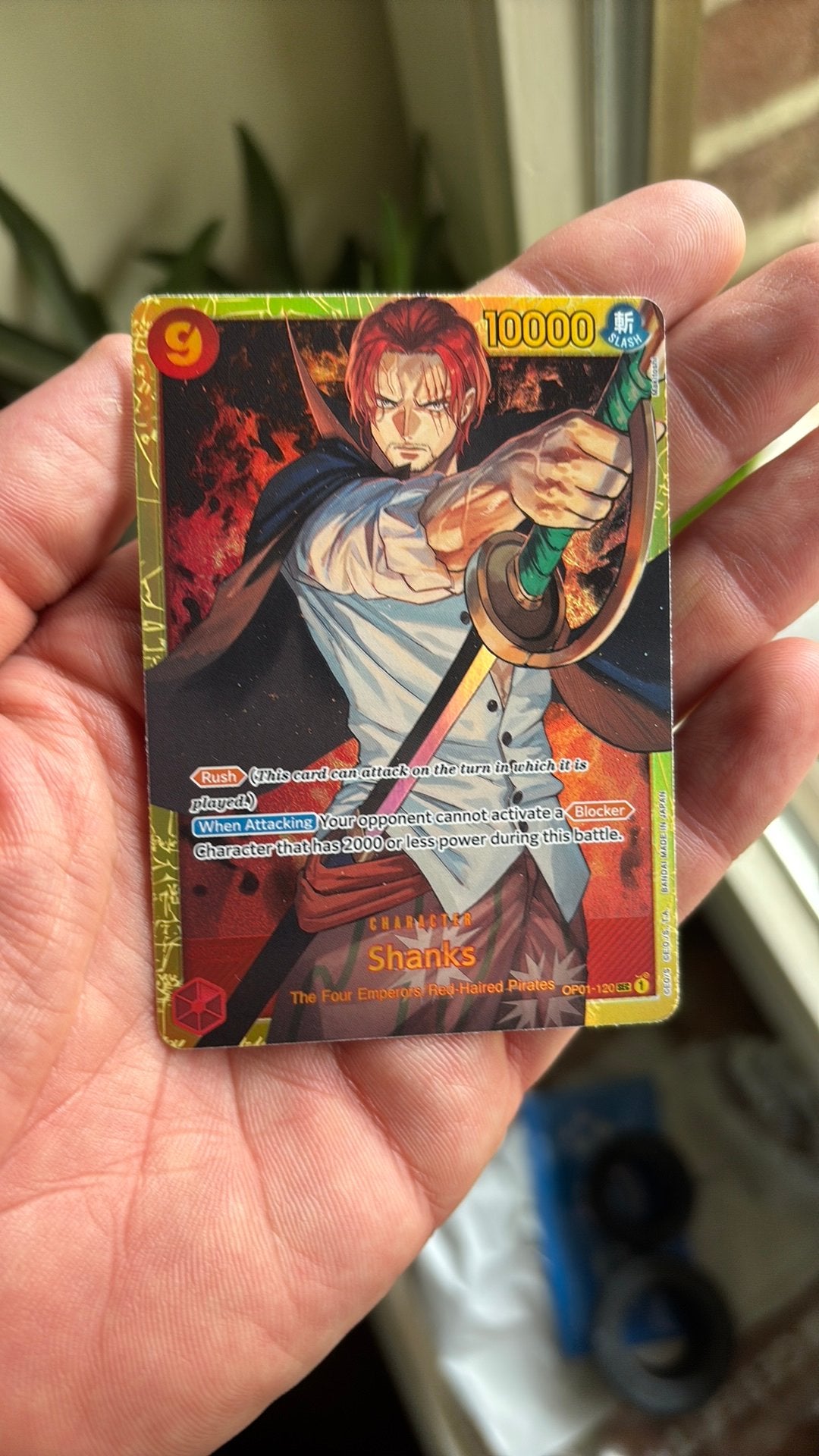 Shanks op01-120, Ophalen of Verzenden, Zo goed als nieuw