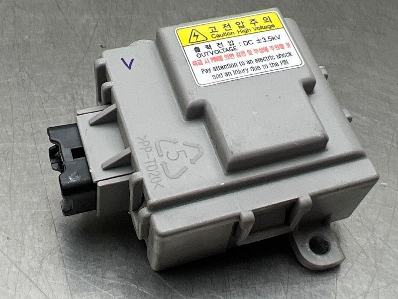 ORDINATEUR VEROUILLAGE CENTRALISE Hyundai i30 Wagon (GDHF5), Utilisé, Hyundai