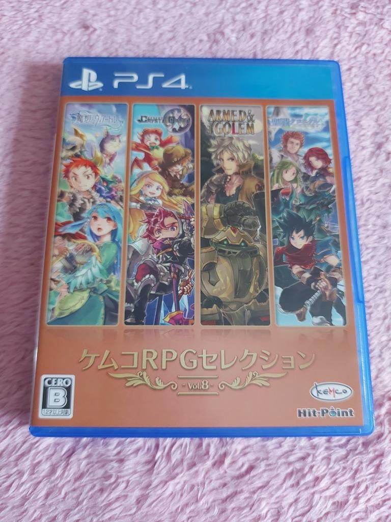 Kemco : RPG Selection Vol 8, Ophalen