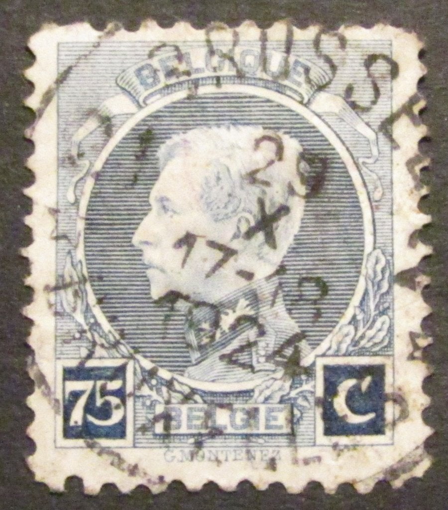 75 centiemen OBC 213A afgestempeld, Met stempel, Koninklijk huis, Frankeerzegel, Ophalen of Verzenden