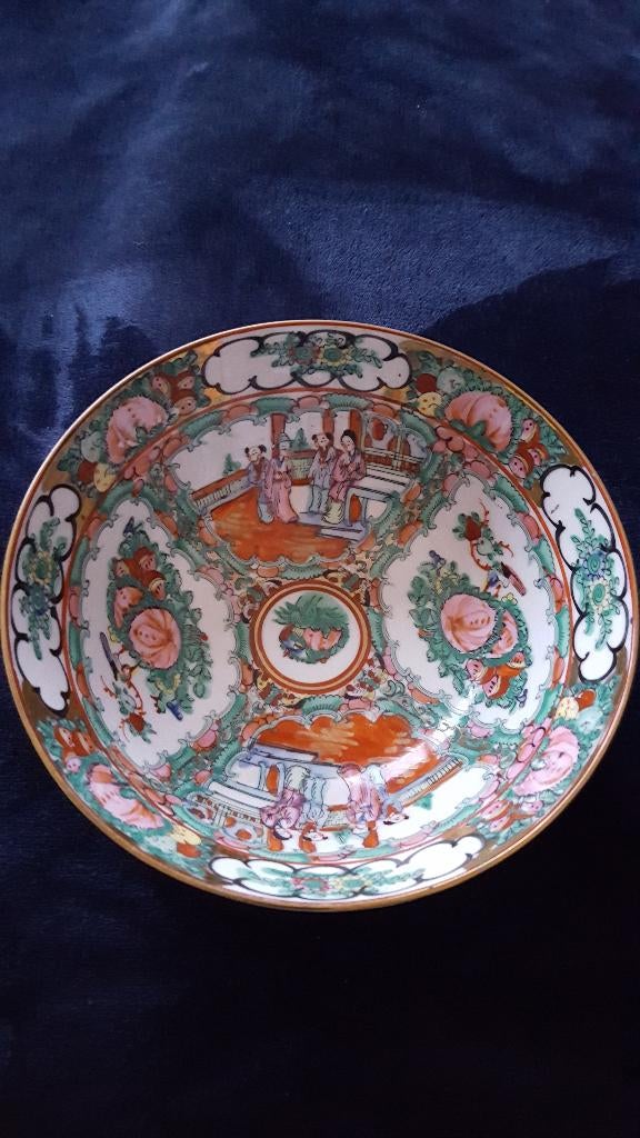 Antieke Guangxu Rose Mandarin chinese kom, Ophalen