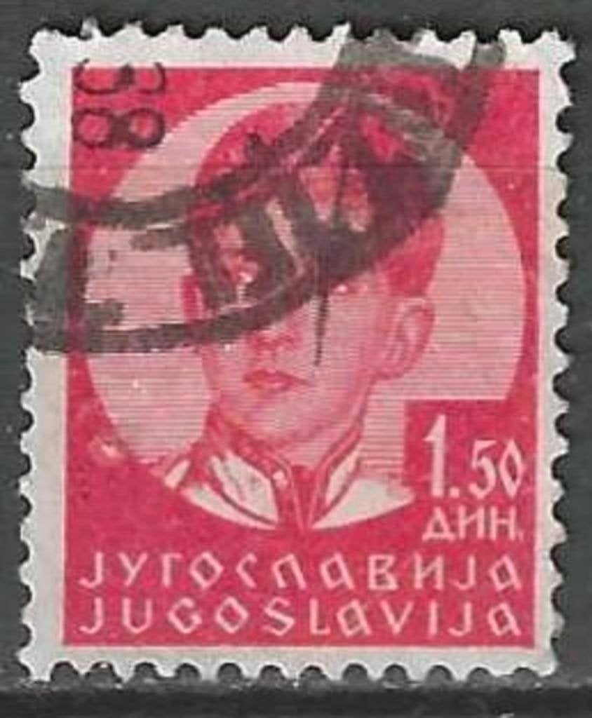 Yougoslavie 1935/1936 - Yvert 281 - Pierre II Karađorđe (ST), Timbres & Monnaies, Timbres | Europe | Autre, Envoi, Yougoslavie